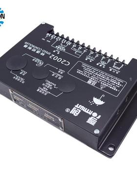 fortrust上海孚创C2002速控器油WHA发电机组发柴动机电子制调速转