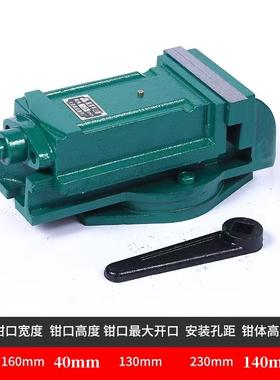 重型台钳机用平口钳磨刨铣床钻床台钻虎钳台虎钳寸4寸5床寸床6HOM