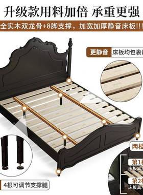 法式复黑色实木床现代简.XYR约18古米1.美式轻奢双人大床5主卧室