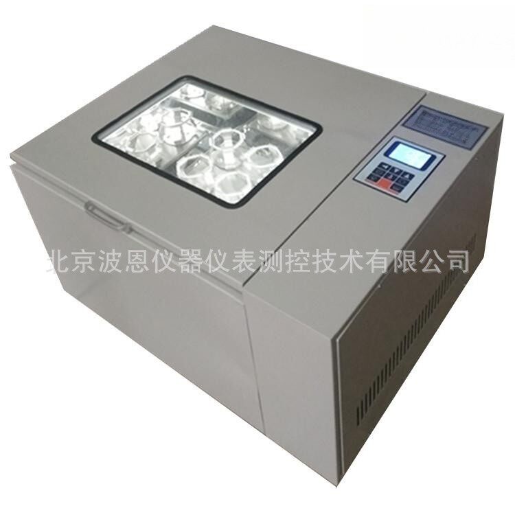 波恩仪器恒温摇瓶机全温摇床振荡器厂家往复震荡摇床实验室仪器厂