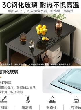 动明峥家具厂移边几带小客ROT厅轮钢化玻璃茶几长方形办公室接待