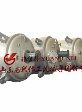 热不钢水合成反应釜|蒸汽加热水解釜规格|VCV油加热成釜厂合家锈