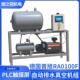 德国普旭RA010空0F上下水罐除水空系真GIF统PLC自动排真泵机组
