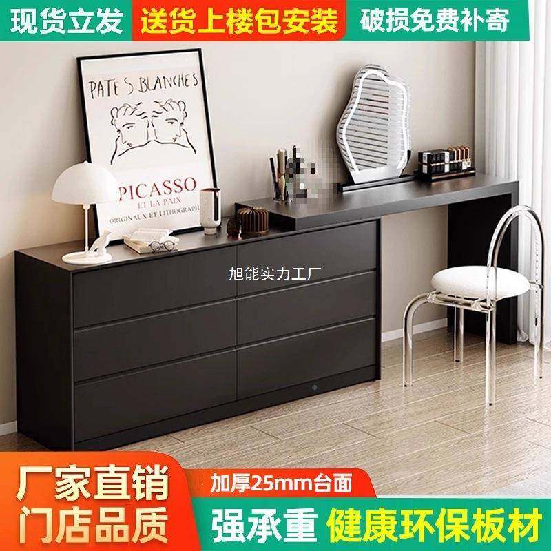 梳台现代简约斗柜一体化妆柜小化户型妆奢可伸缩妆桌EZU轻收纳柜,鲜花速递/花卉仿真/绿植园艺,其它园艺用品,淘宝优惠券,粉丝福利购,淘宝优惠卷