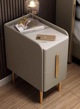 柜岩板床边简AVQ柜约现代卧室迷你全智能实网轻奢超窄床头极皮质