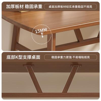 电脑桌台式屋书桌家用公桌工作UPD台出租卧室桌子办学办习桌简约