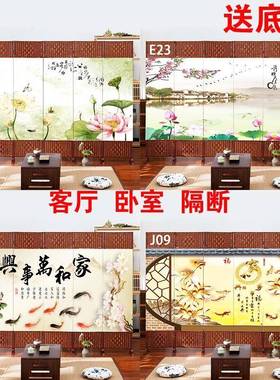 藤编国风简易屏风隔断折叠可移动板遮挡帘办公室中餐饮推CMB挡拉