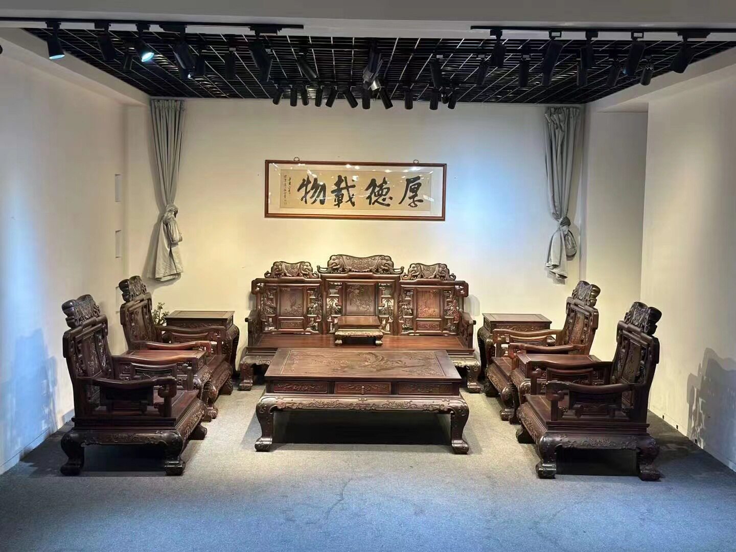 清式交趾黄檀孔雀沙发组合