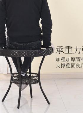 仿腾茶几小圆桌子红约床头桌简发家用阳台迷你沙边几简易网创FUCB