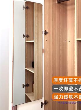 柜镜子旋转衣镜试YCI衣全身叠平开门穿内置内装隐折形对衣开门贴