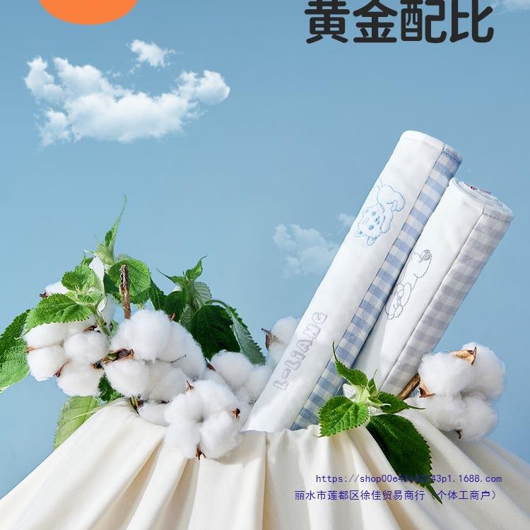 婴NDJ儿棉隔尿垫麻加大号宝可洗隔尿床透气大尺单寸护宝理垫四季