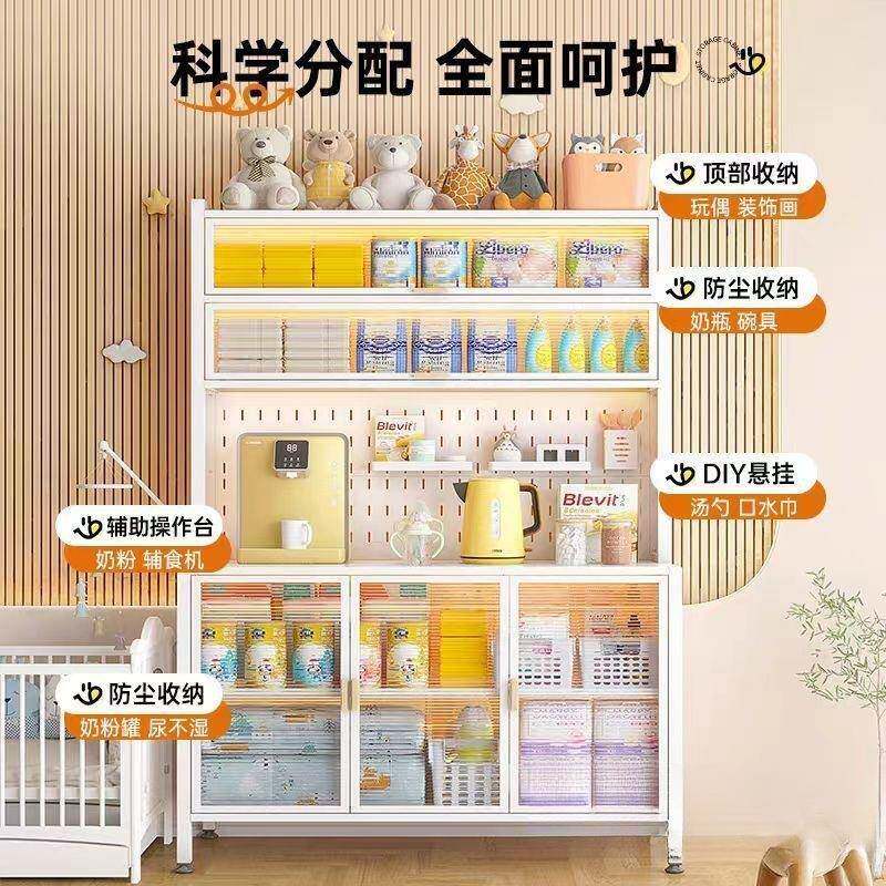新婴儿喂养AL100719量台收款纳柜大容婴儿收物品桌子床头纳落地带