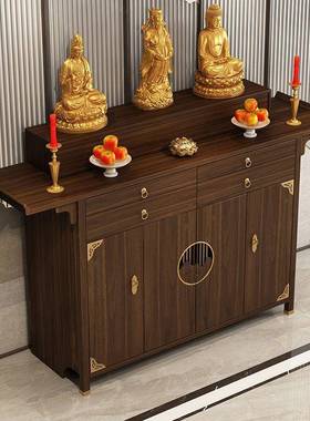 新中实木ZLR供桌香案家用客厅台香火桌子佛桌案台农式村神中条堂
