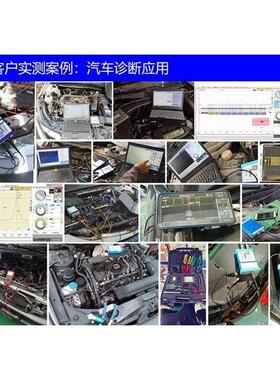 2通道/9汽车修VUD示波器波OSC80汽车示波器/汽修示器/汽修波维形