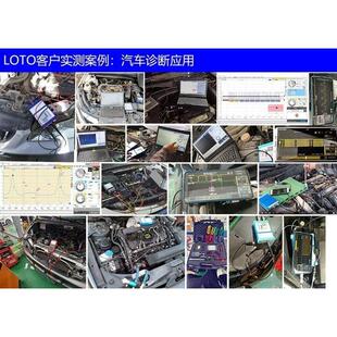 2通道/9汽车修VUD示波器波OSC80汽车示波器/汽修示器/汽修波维形