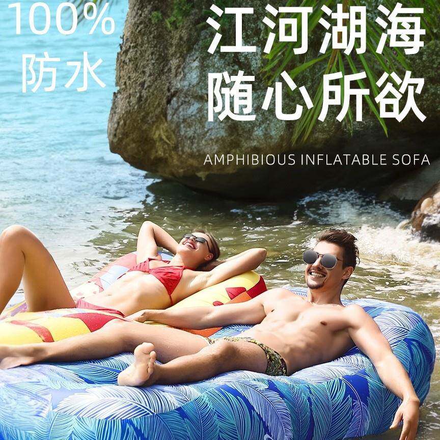 风豹充气气沙发外野户营音乐节快速56403懒人充沙发户外充床气旅