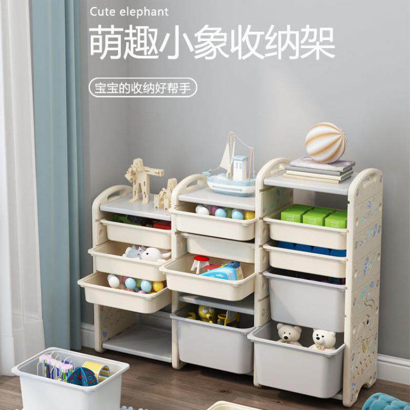 玩具量收纳架儿童整理容多层宝置宝物架落地抽屉式大收纳柜儿VEF