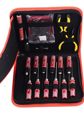 R内C遥控车维修工18件套螺六角十字具一字轴承LWF拆除套装丝批工