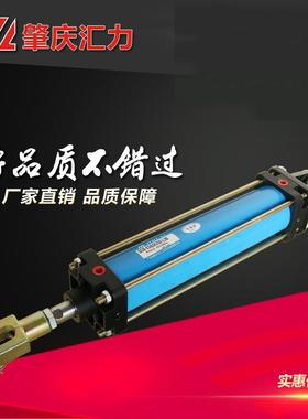 气缸2/40/500/63/80/100/12350/160/200/25缸可调缓冲气q95029gb气缸