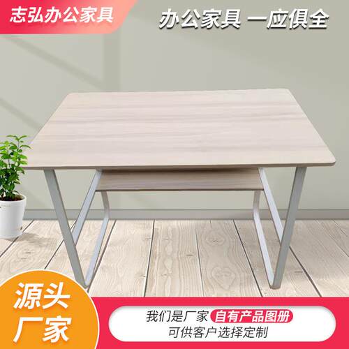 安装折叠桌办公台电脑桌简约现小户型书桌书KLI代式柜免简易写字