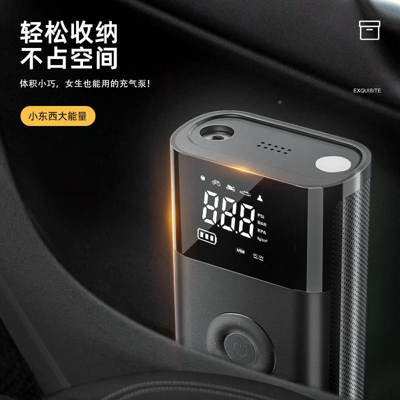 无线车载小充气泵LSW便显携电式智能数型迷你汽车打气泵动自行车