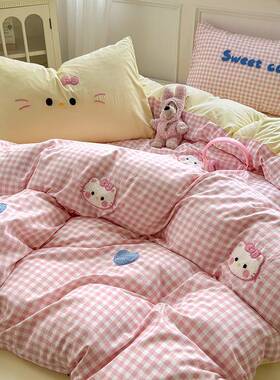 否可爱KT猫水洗棉床上四套全棉纯棉毛巾绣被套罩舍CYU床单宿三件