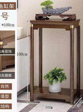 中式花架阳盆台花花架置物架实木架ZJN子花架客厅落地式花台架收