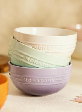 摩登主妇MLIKON色AZON米E渐变陶餐具套装特别好看的早餐碗家用饭