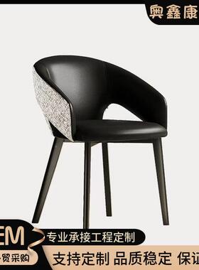 现代简椅约餐售楼部背民宿家用椅奢石配套餐餐椅碳81684素钢款靠