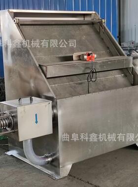 LXT养殖牧粪便机用斜科筛式干湿固液分离业纸浆豆渣不锈钢脱水机