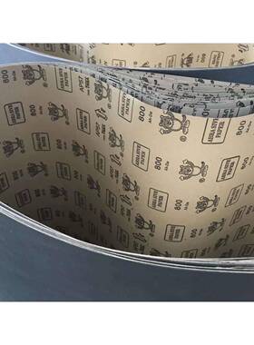 带厂家P7MA涂层砂纸5砂光机砂纸BBI带1330x2200MM