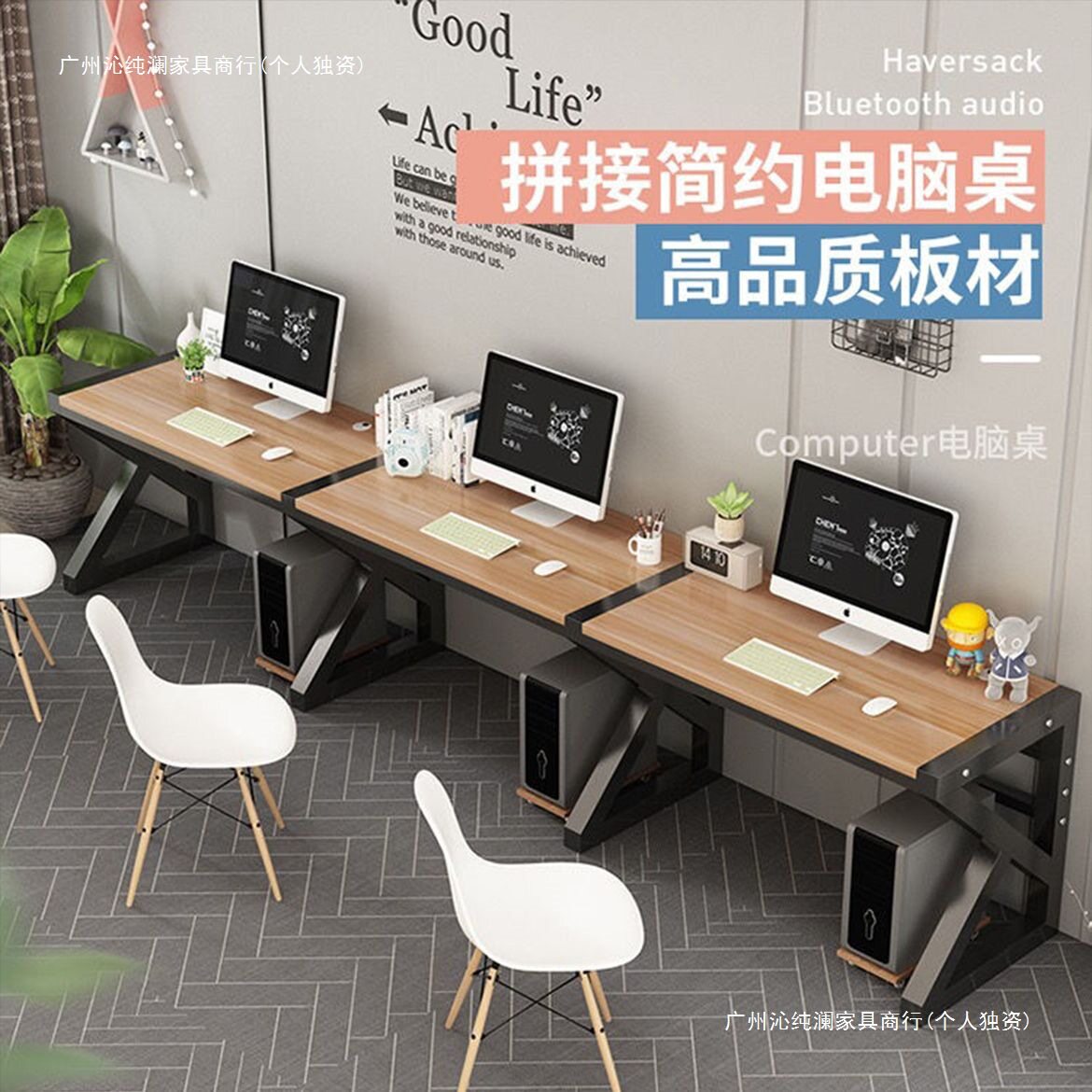 双人位写字桌学生家用三人书桌办公桌工位桌子三连座电脑桌三人位
