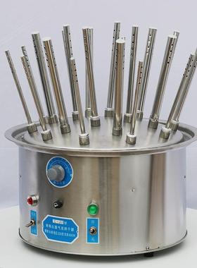 厂家C型玻璃仪器流烘实验VDJ室气流烘干设器备试气管干燥干器现货