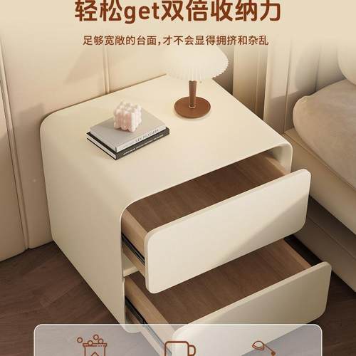 奶油风头柜2025床代新款现简约卧PBR室床边柜子柜实木收纳简易储