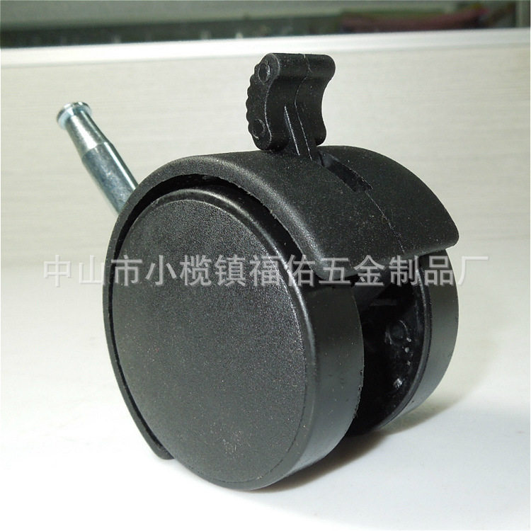 脚轮 万向轮1寸1.5寸家具pp尼龙脚轮塑料电器PU静音轮子尼龙轮
