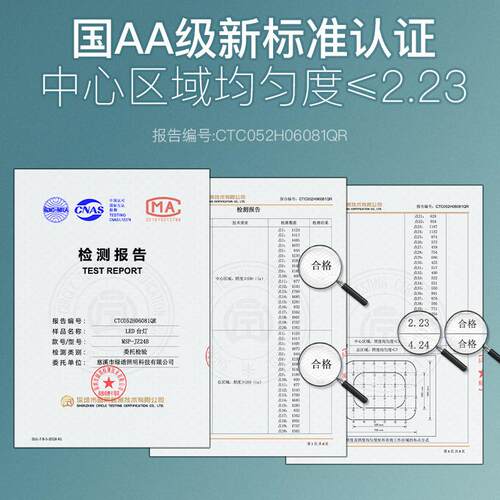 led学习专用DGEAA臂折叠台灯长护眼夹式学脑生儿童级电桌面工作灯