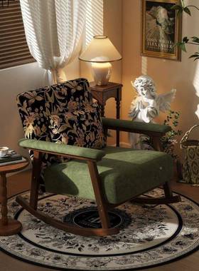 复古摇摇摇椅大人躺椅厅阳台家用休闲实美式古风单人沙USO客木发