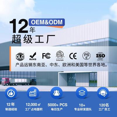 桌台球灯16317球吊灯型炫台球彩厅造灯侧面发光台球室氛围灯led长