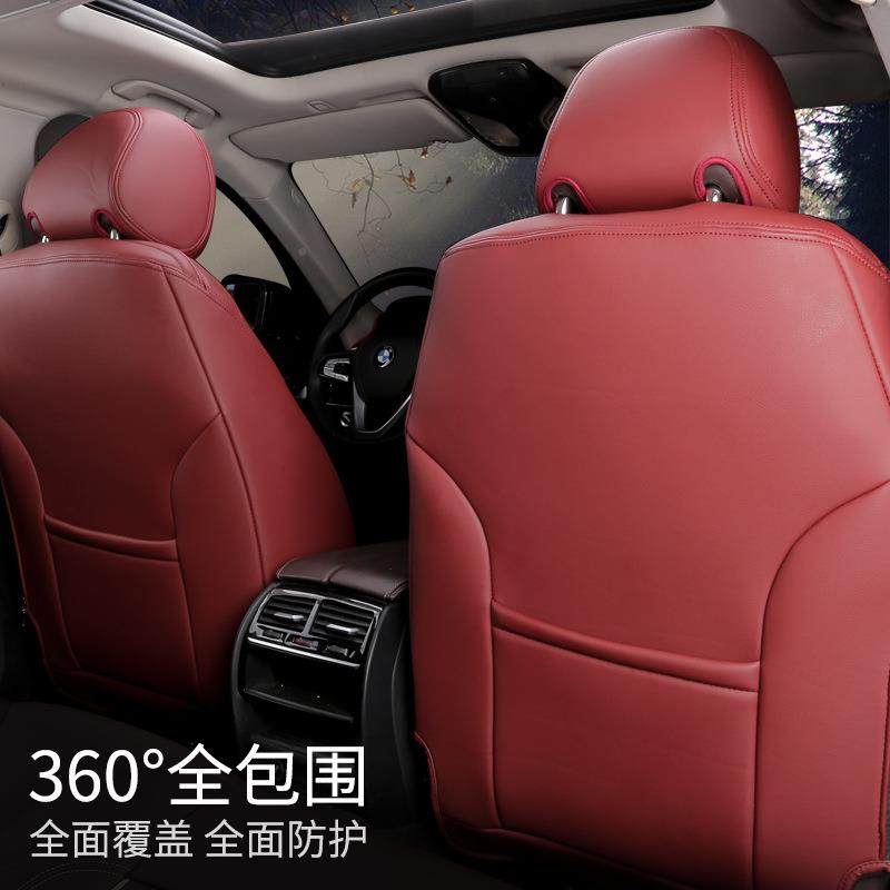 别克GL8PVK昂套科拉阅朗GL6昂科拉专GX汽车座全包季车专用汽四车,鲜花速递/花卉仿真/绿植园艺,其它园艺用品,淘宝优惠券,粉丝福利购,淘宝优惠卷