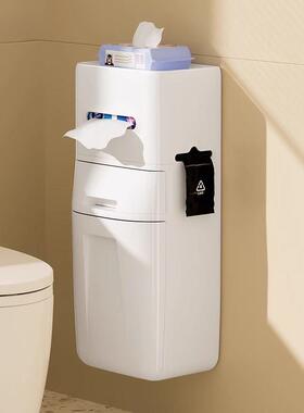 壁挂式圾桶垃家用卫生20厕25间新款带盖夹缝壁挂NGA客厅厨房所专