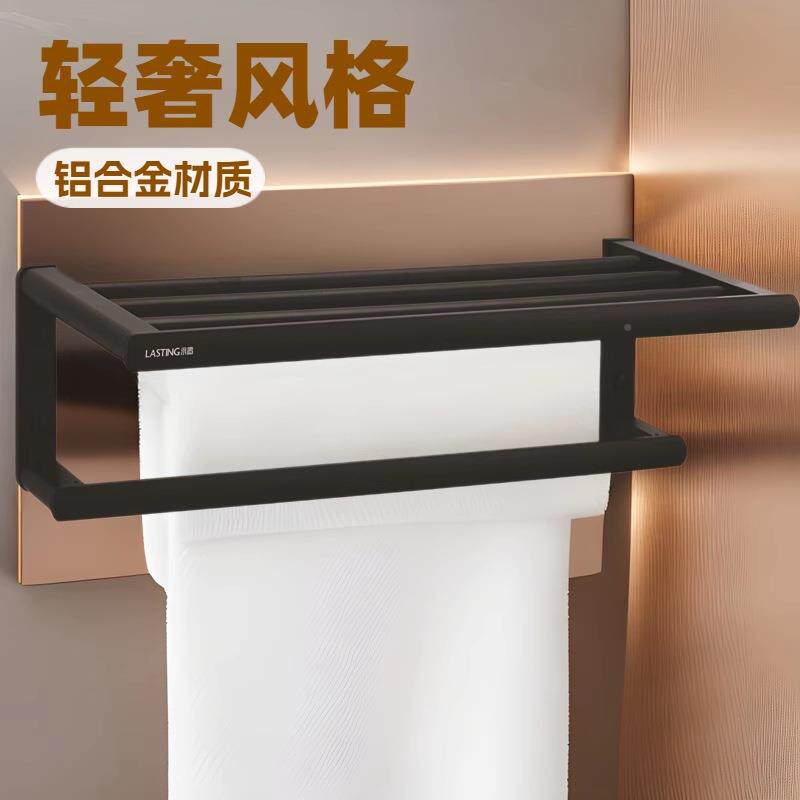 圆管毛巾架套装铝合金酒店XBB工程家装品类壁式室五浴挂件套挂五