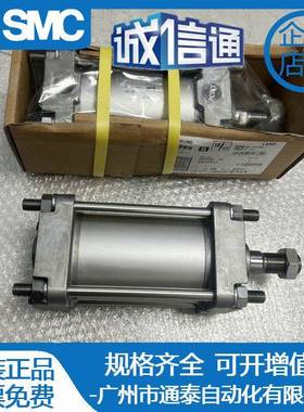 SMC原装MBB/MDB50-550Z600Z6VYQ50Z700BZ75Z8000Z850Z标准气缸