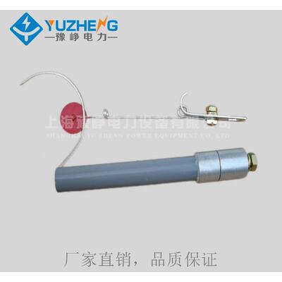 高容压断器BRN-10NKVBR-PGH12电熔器保护用高压熔断器