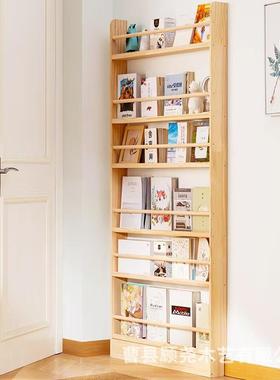 门后书超薄置绘物架儿过道童本架一EYL体靠架墙落地窄实木收纳柜