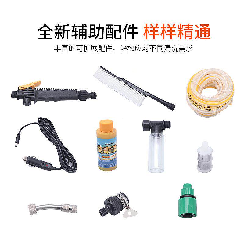 鱼缸水泵机开槽机潜水钻打孔水泵棒抽吸ERK供水泵12V直流微型