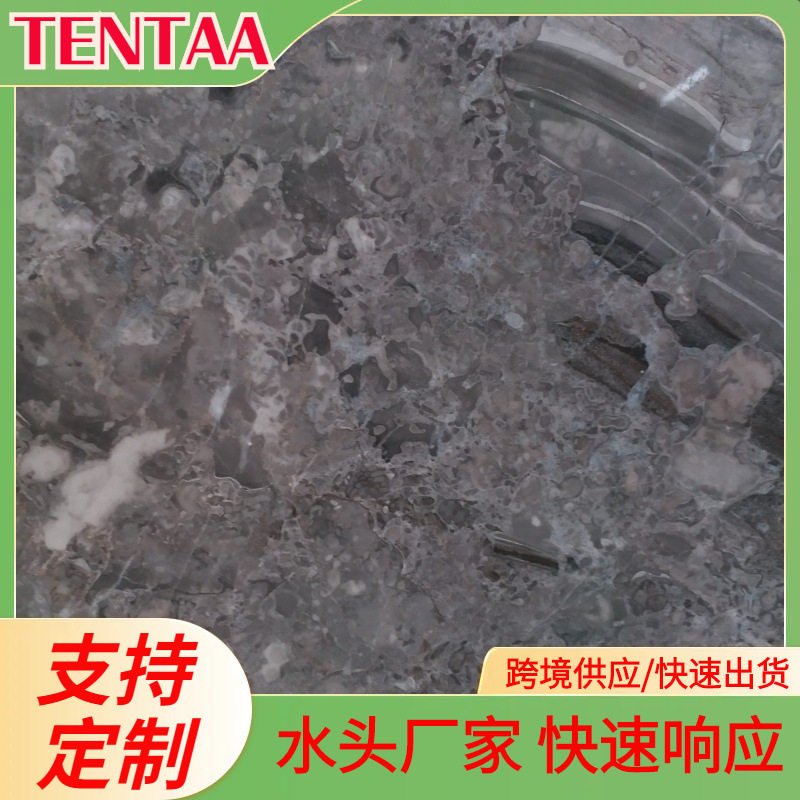 天然灰奢石格兰云天大理石地面砖