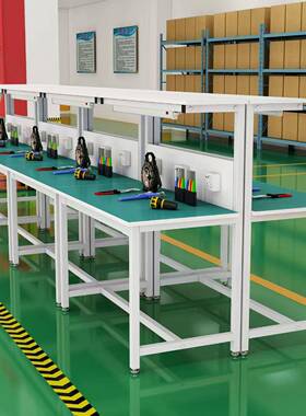 胜防车静电工作台带灯实验操台URU维修作检验台莱间装配台