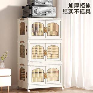 收箱家用NGC衣服收纳纳盒透理明衣柜塑柜料子玩具储物柜衣物被子