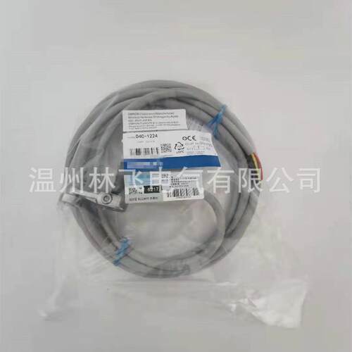 现货销售DC-1202D44C-1302FQDS高度密封防水带-线行程开关限位开