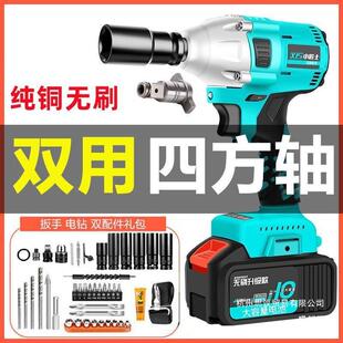 电厂直销刷电动扳手锂冲无击扳手大扭力充电72031扳手脚手家架木
